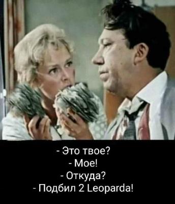 Прикрепленное изображение: photo_2023-02-05_16-40-03.jpg